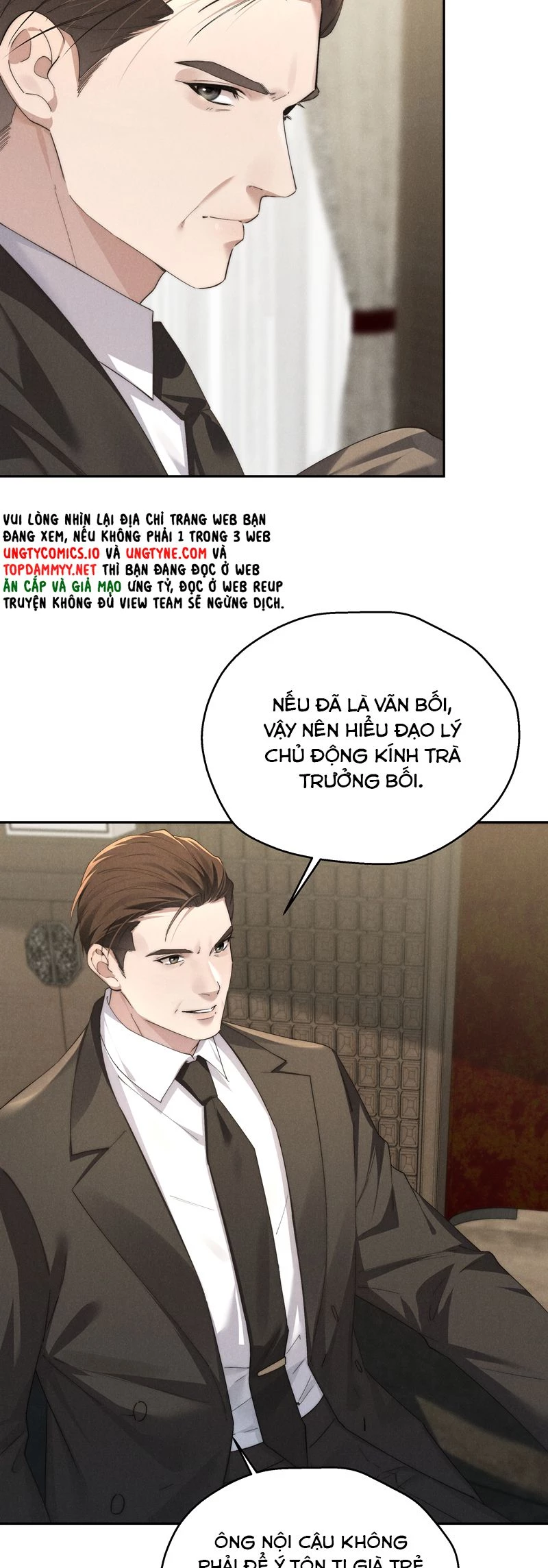 Thiếu Gia Không Ngoan Chapter  71 - 9