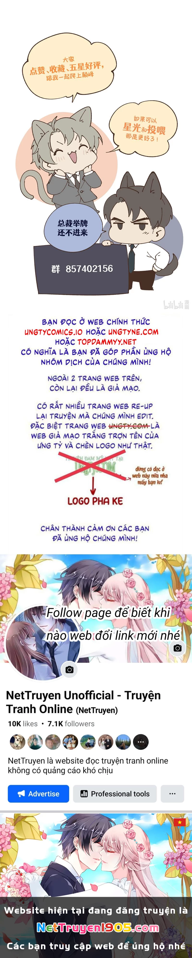 Thiếu Gia Không Ngoan Chapter  71 - 25