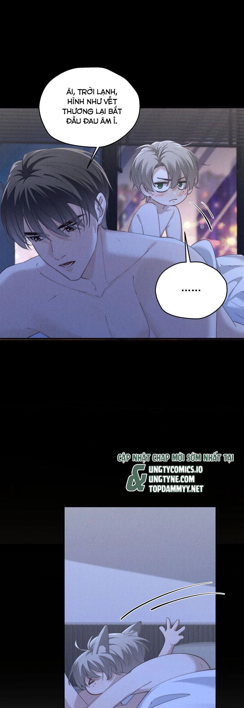 Thiếu Gia Không Ngoan Chapter  73 - 6