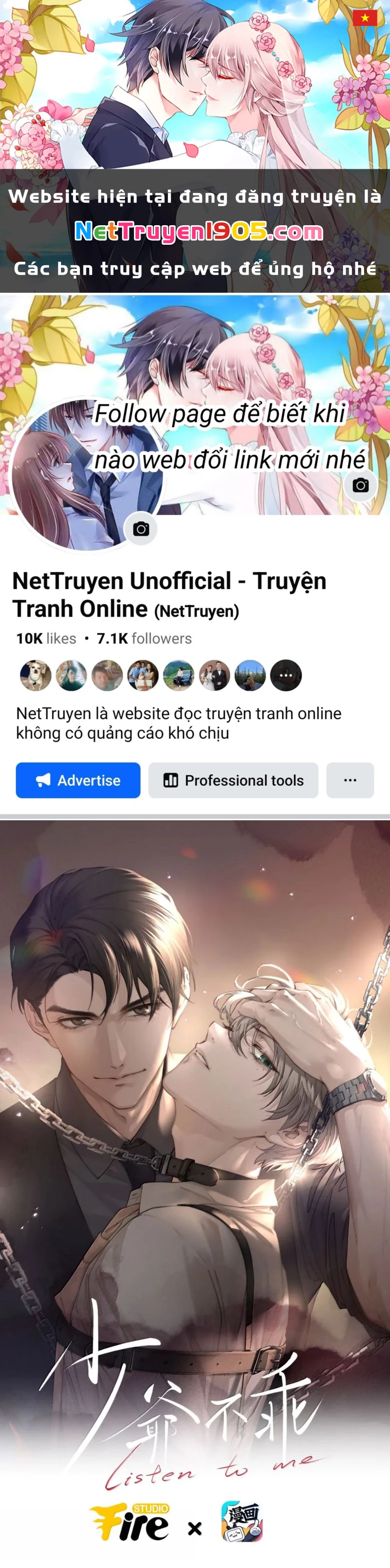 Thiếu Gia Không Ngoan Chapter 74 - 1