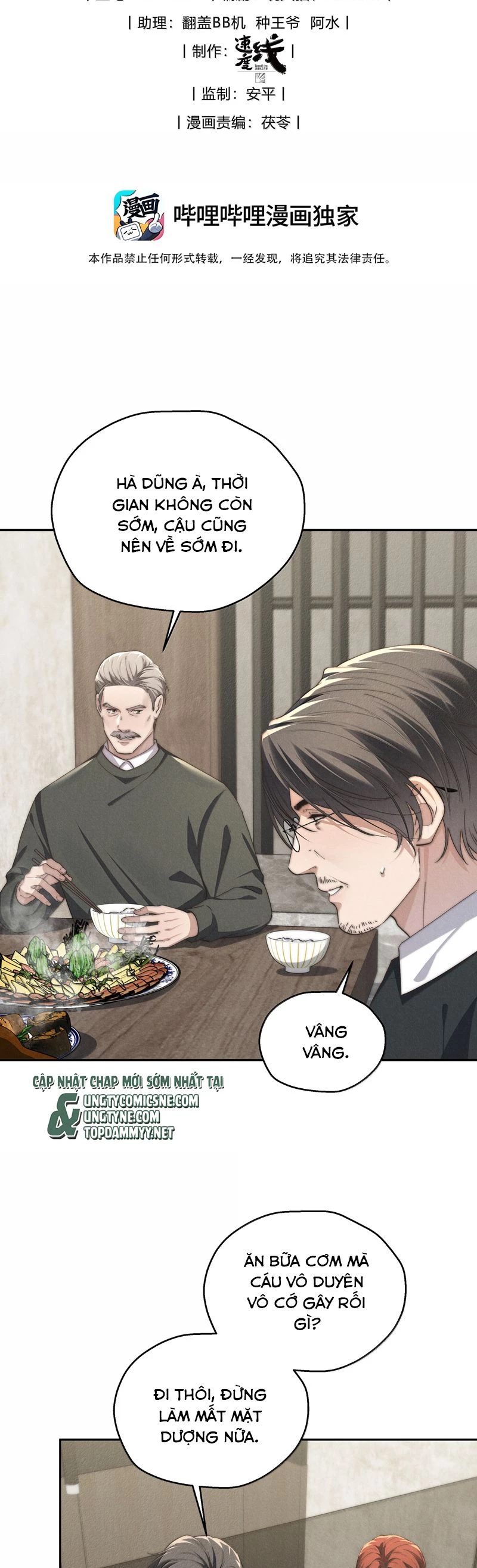 Thiếu Gia Không Ngoan Chapter 75 - 2