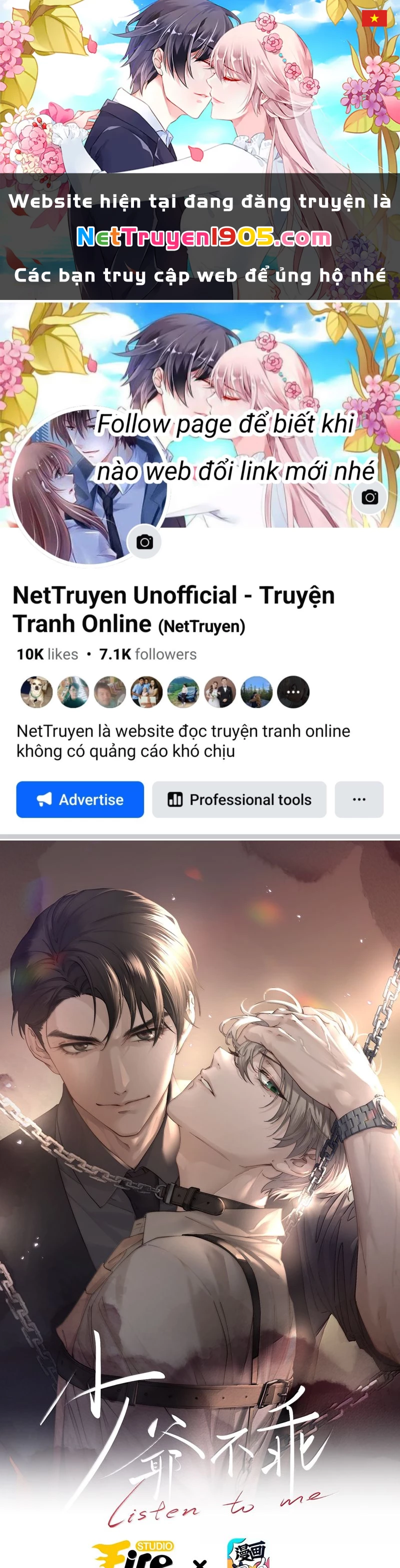 Thiếu Gia Không Ngoan Chapter 76 - 1