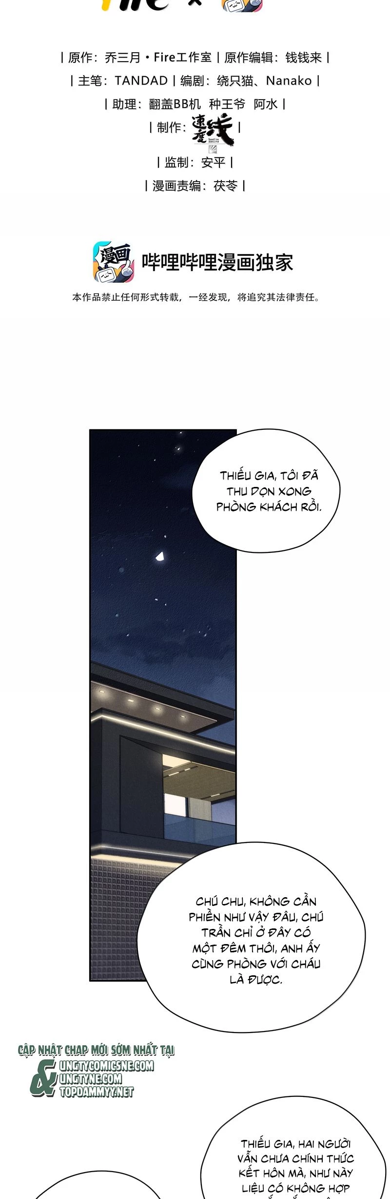 Thiếu Gia Không Ngoan Chapter 76 - 2