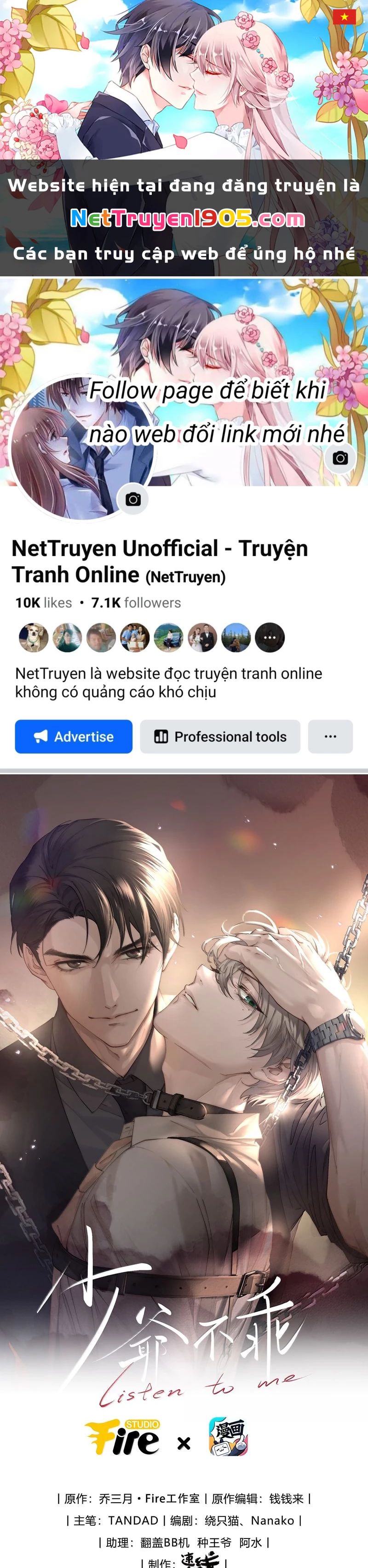 Thiếu Gia Không Ngoan Chapter 77 - 1