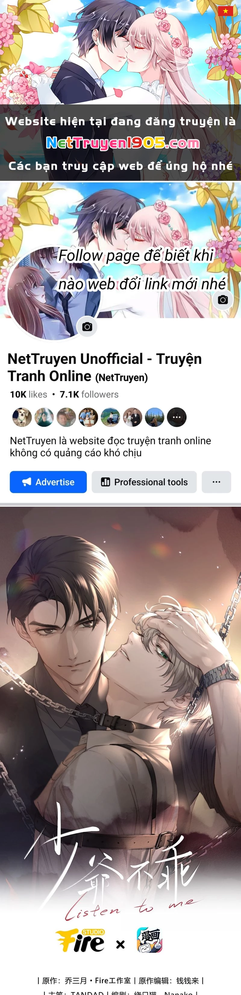 Thiếu Gia Không Ngoan Chapter 78 - 1