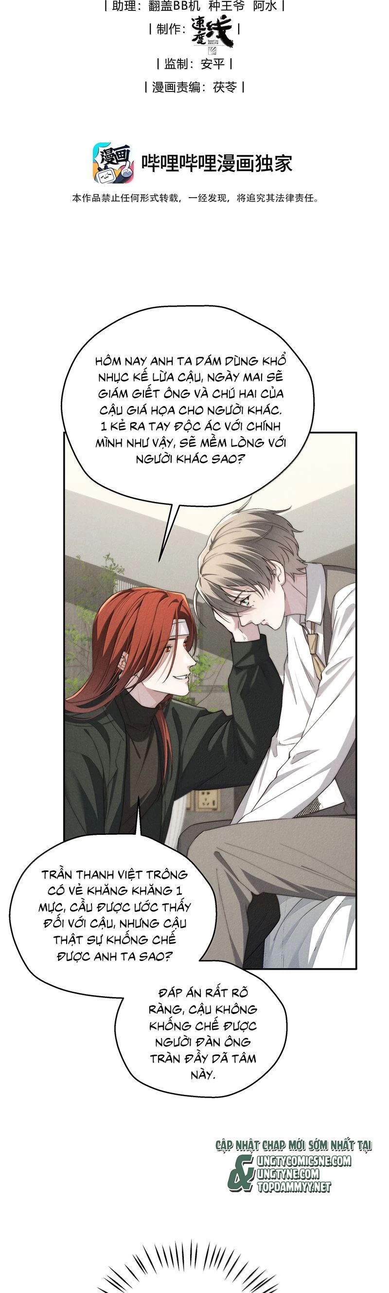 Thiếu Gia Không Ngoan Chapter 80 - 2