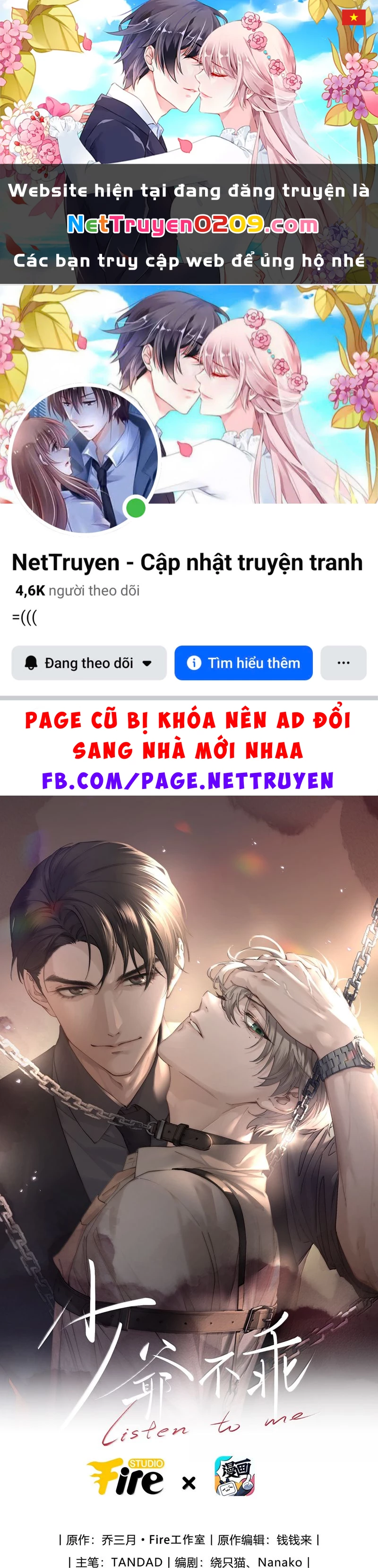 Thiếu Gia Không Ngoan Chapter 81 - 1