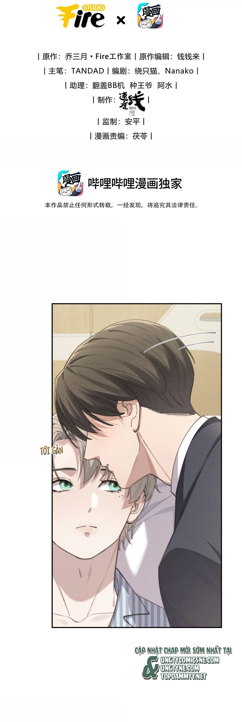 Thiếu Gia Không Ngoan Chapter 82 - 2