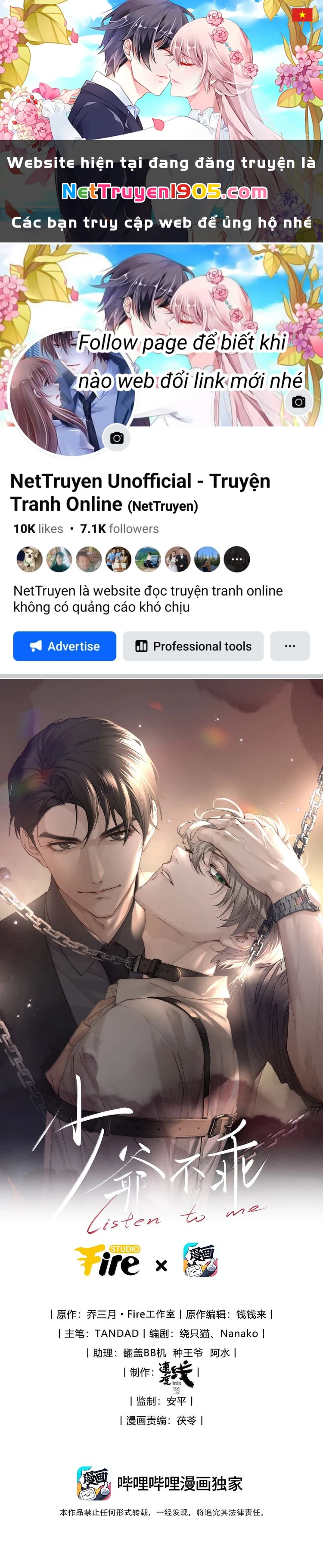 Thiếu Gia Không Ngoan Chapter 84 - 1