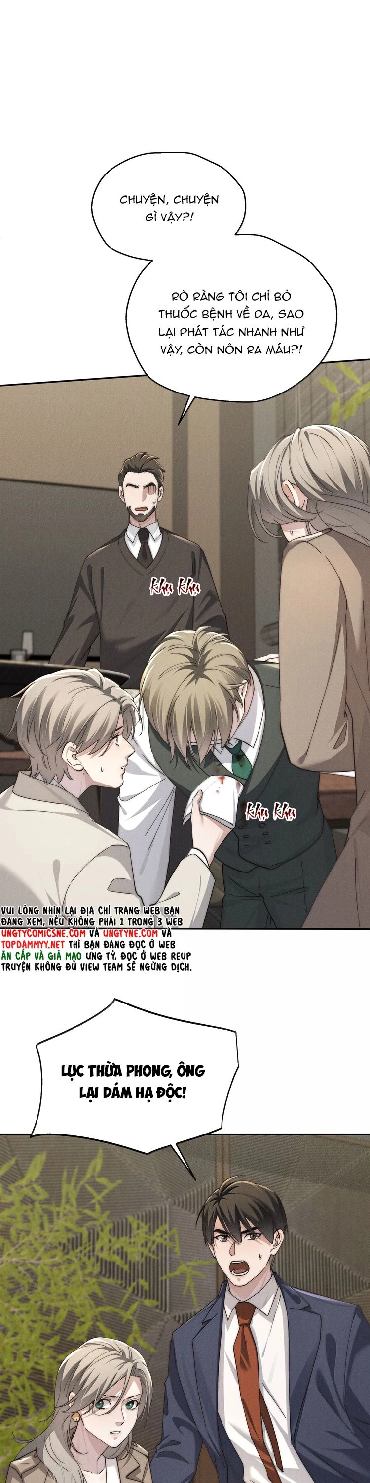 Thiếu Gia Không Ngoan Chapter 84 - 22