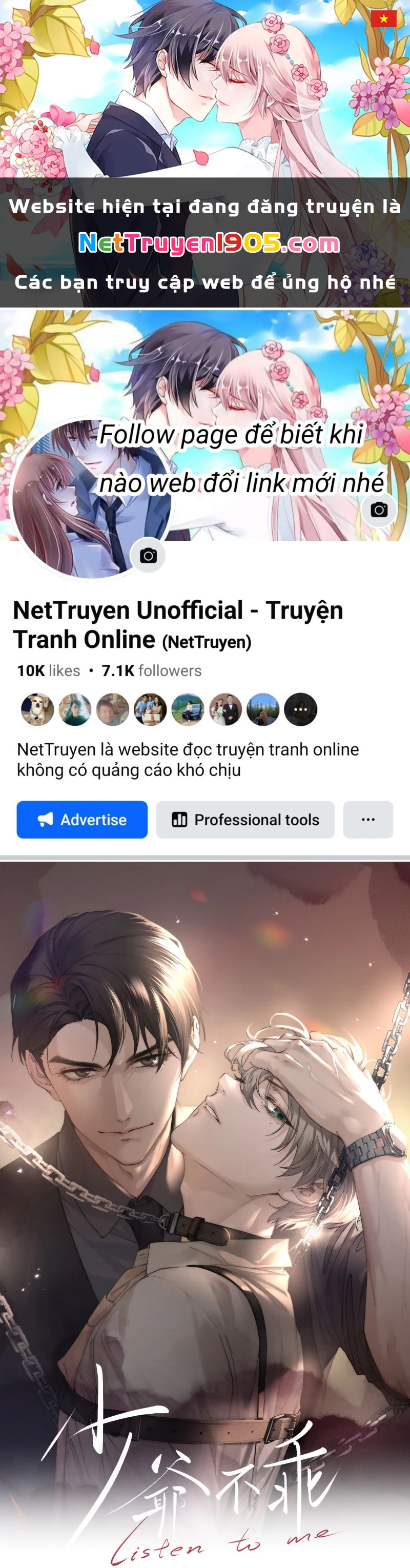 Thiếu Gia Không Ngoan Chapter 85 - 1