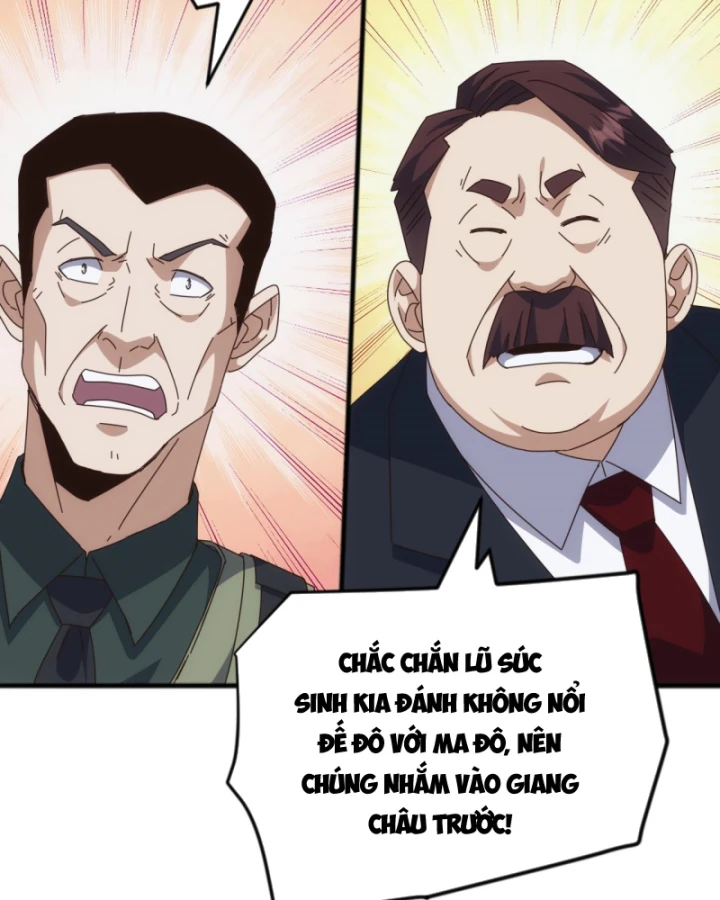 Vạn Tộc Xâm Lược :Mở Đầu Thuần Hóa Cự Thú Cấp Sử Thi Chapter 52 - 12