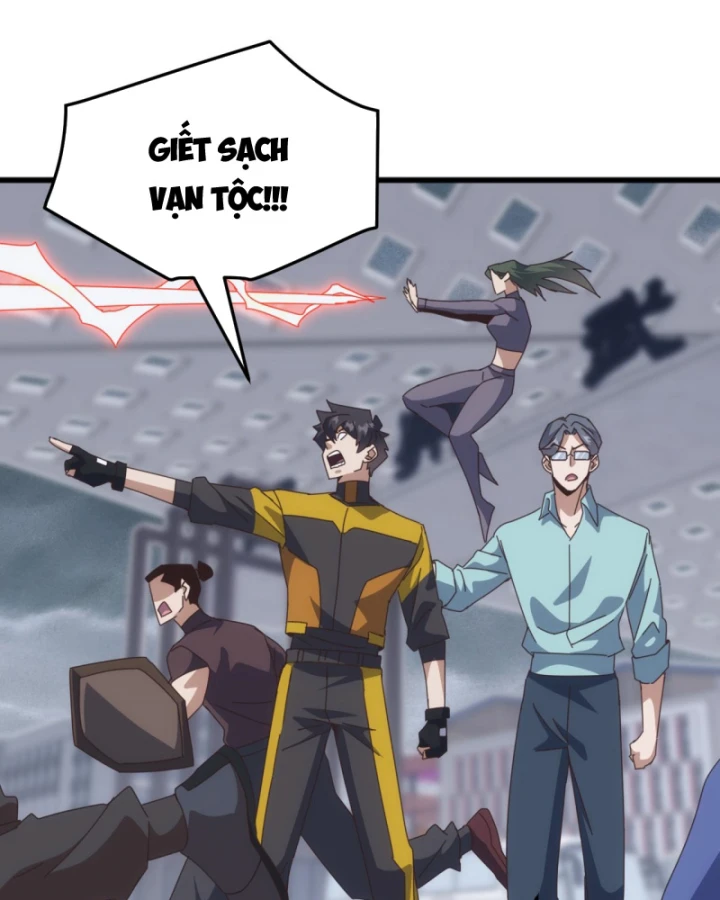 Vạn Tộc Xâm Lược :Mở Đầu Thuần Hóa Cự Thú Cấp Sử Thi Chapter 52 - 87