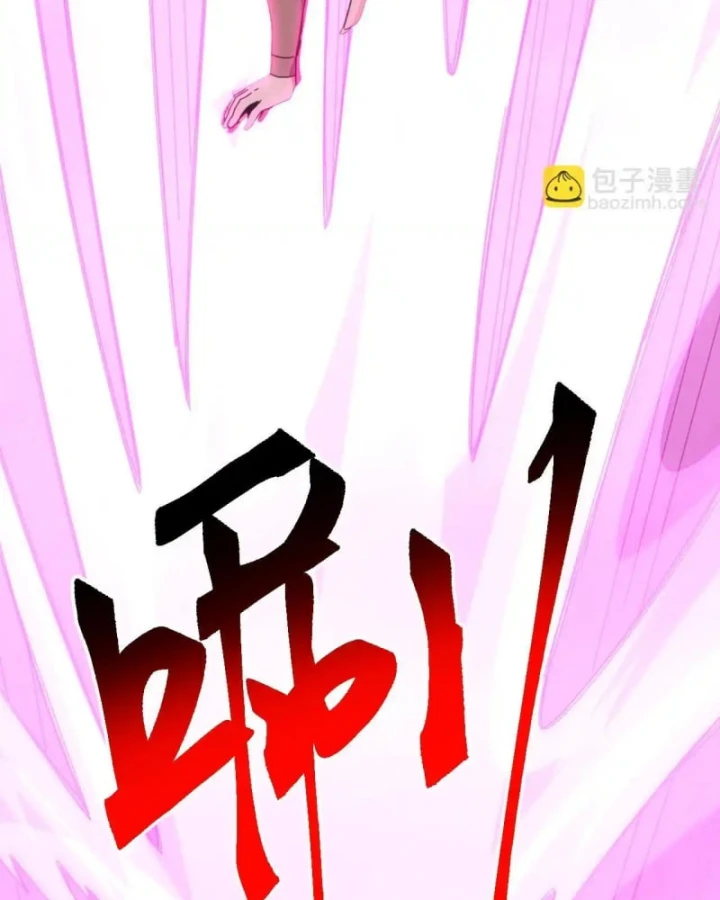 Vạn Tộc Xâm Lược :Mở Đầu Thuần Hóa Cự Thú Cấp Sử Thi Chapter 53 - 54