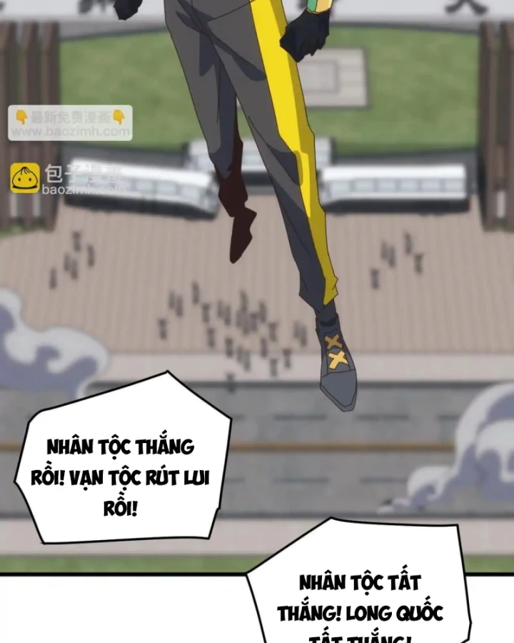 Vạn Tộc Xâm Lược :Mở Đầu Thuần Hóa Cự Thú Cấp Sử Thi Chapter 53 - 88