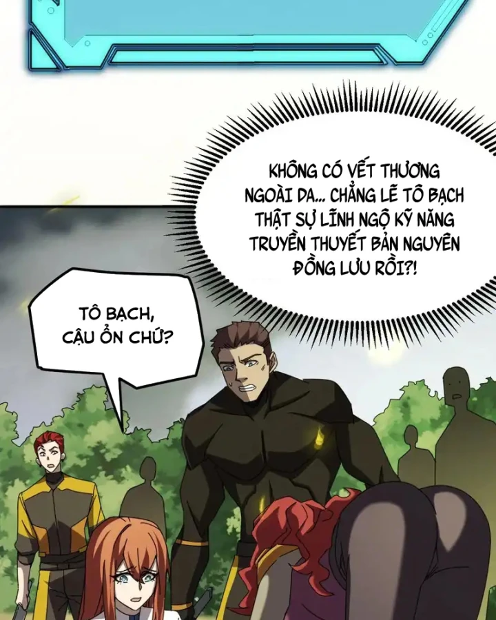 Vạn Tộc Xâm Lược :Mở Đầu Thuần Hóa Cự Thú Cấp Sử Thi Chapter 54 - 7