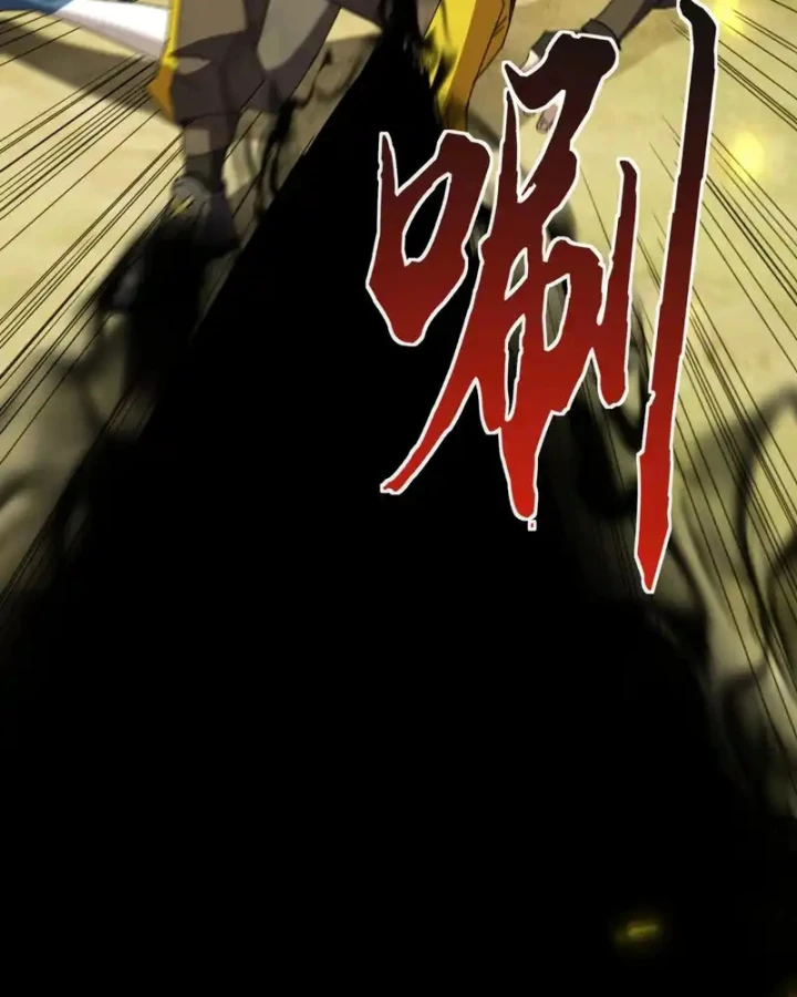 Vạn Tộc Xâm Lược :Mở Đầu Thuần Hóa Cự Thú Cấp Sử Thi Chapter 54 - 17