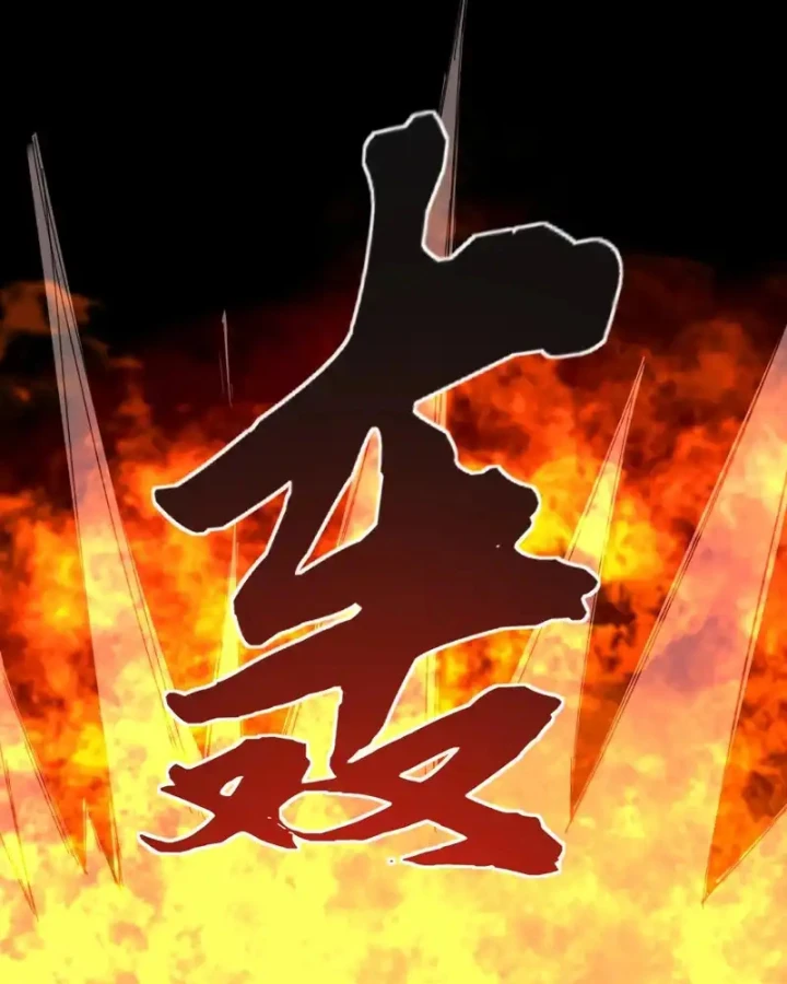 Vạn Tộc Xâm Lược :Mở Đầu Thuần Hóa Cự Thú Cấp Sử Thi Chapter 54 - 19