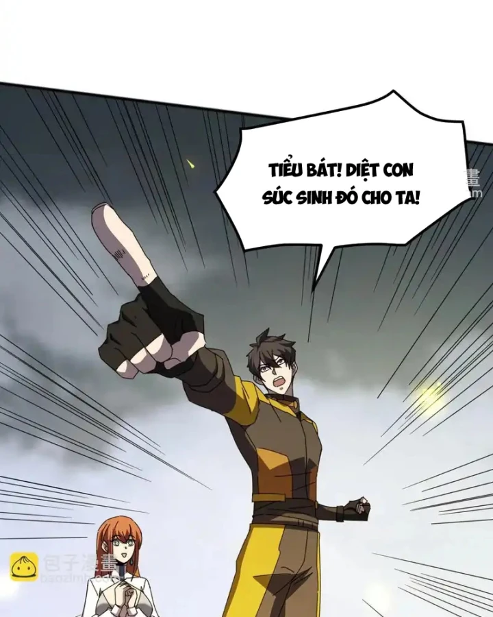 Vạn Tộc Xâm Lược :Mở Đầu Thuần Hóa Cự Thú Cấp Sử Thi Chapter 54 - 32