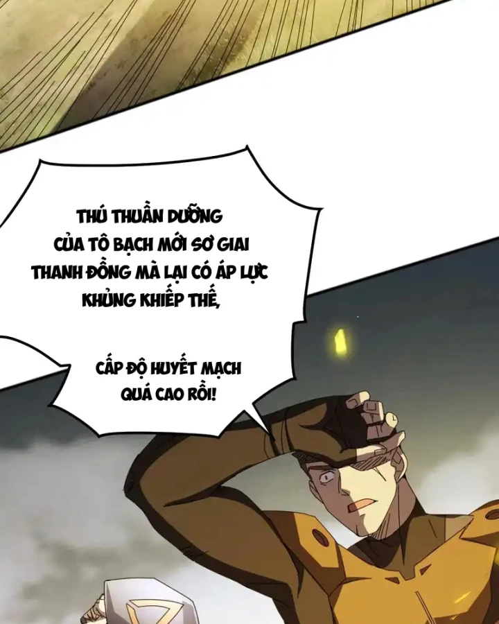 Vạn Tộc Xâm Lược :Mở Đầu Thuần Hóa Cự Thú Cấp Sử Thi Chapter 54 - 36