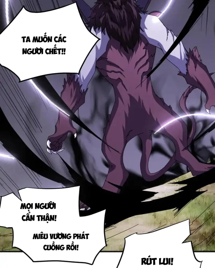 Vạn Tộc Xâm Lược :Mở Đầu Thuần Hóa Cự Thú Cấp Sử Thi Chapter 54 - 42