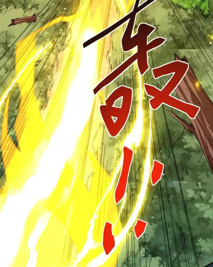 Vạn Tộc Xâm Lược :Mở Đầu Thuần Hóa Cự Thú Cấp Sử Thi Chapter 54 - 61