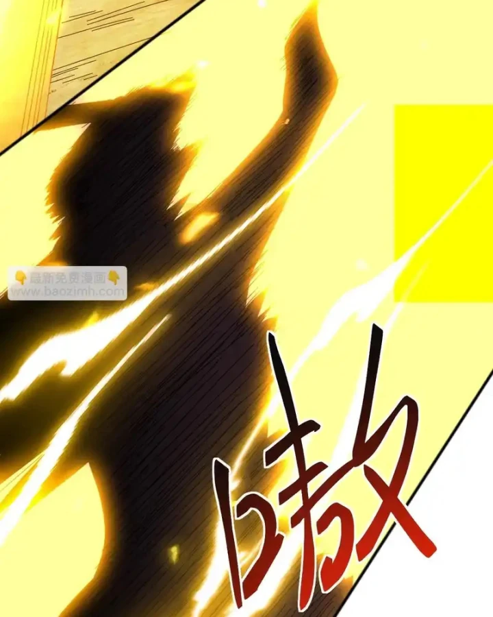 Vạn Tộc Xâm Lược :Mở Đầu Thuần Hóa Cự Thú Cấp Sử Thi Chapter 54 - 63