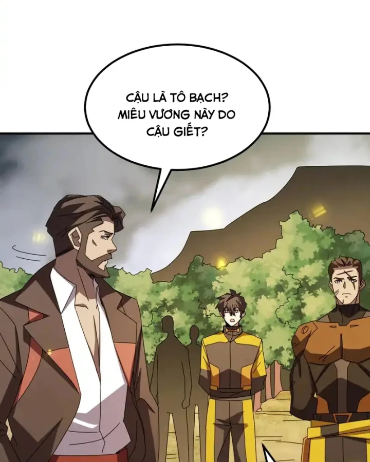 Vạn Tộc Xâm Lược :Mở Đầu Thuần Hóa Cự Thú Cấp Sử Thi Chapter 54 - 77