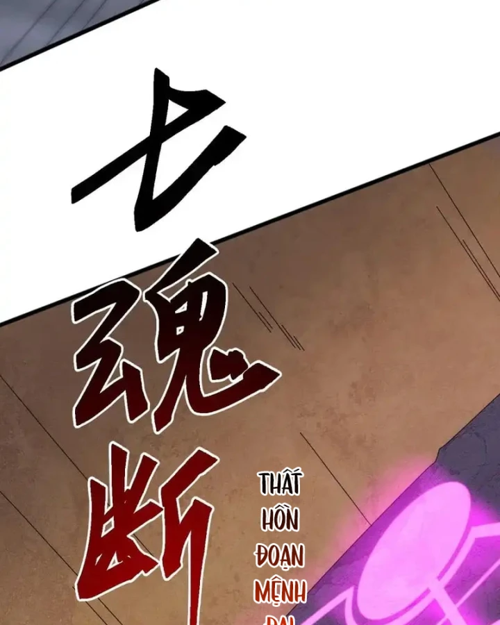 Vạn Tộc Xâm Lược :Mở Đầu Thuần Hóa Cự Thú Cấp Sử Thi Chapter 55 - 5