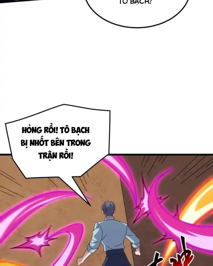 Vạn Tộc Xâm Lược :Mở Đầu Thuần Hóa Cự Thú Cấp Sử Thi Chapter 55 - 18