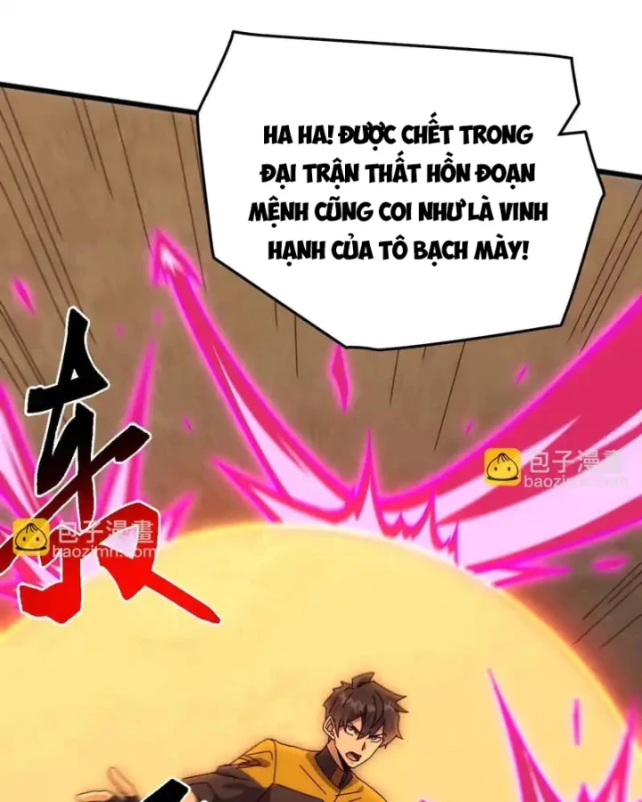 Vạn Tộc Xâm Lược :Mở Đầu Thuần Hóa Cự Thú Cấp Sử Thi Chapter 55 - 20