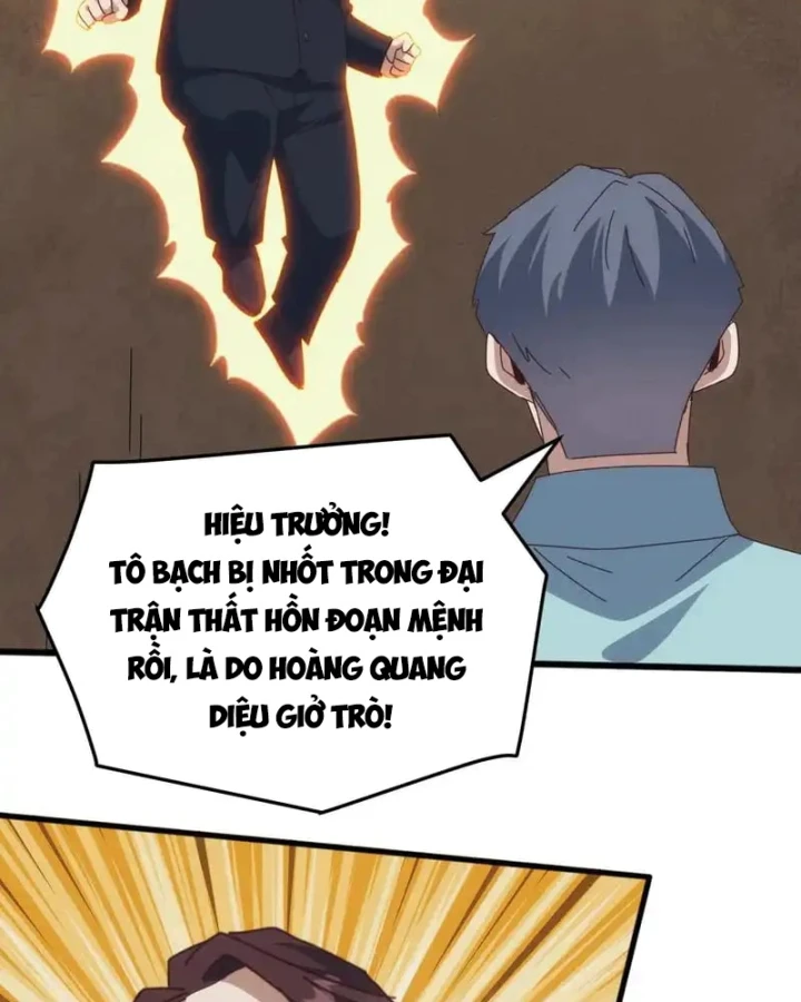 Vạn Tộc Xâm Lược :Mở Đầu Thuần Hóa Cự Thú Cấp Sử Thi Chapter 55 - 49