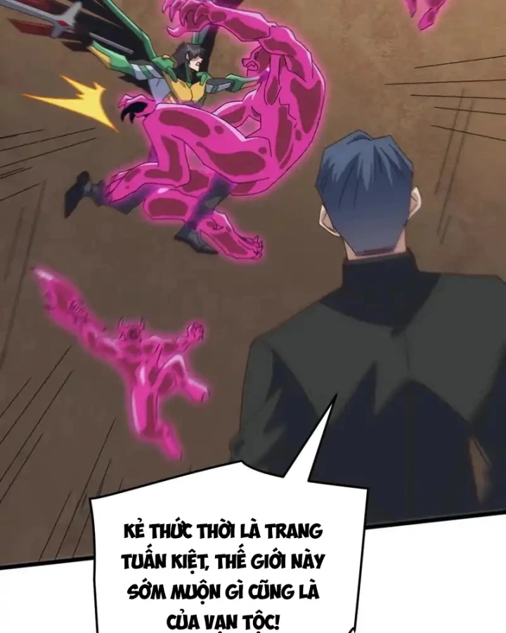 Vạn Tộc Xâm Lược :Mở Đầu Thuần Hóa Cự Thú Cấp Sử Thi Chapter 55 - 51