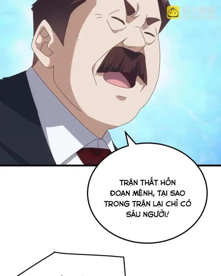 Vạn Tộc Xâm Lược :Mở Đầu Thuần Hóa Cự Thú Cấp Sử Thi Chapter 55 - 55