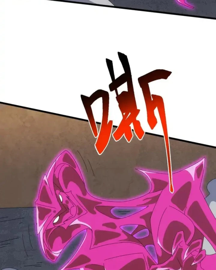 Vạn Tộc Xâm Lược :Mở Đầu Thuần Hóa Cự Thú Cấp Sử Thi Chapter 55 - 73