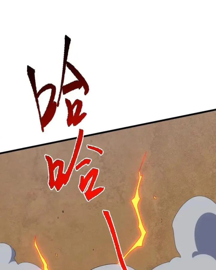 Vạn Tộc Xâm Lược :Mở Đầu Thuần Hóa Cự Thú Cấp Sử Thi Chapter 55 - 86