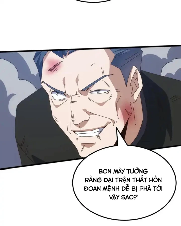 Vạn Tộc Xâm Lược :Mở Đầu Thuần Hóa Cự Thú Cấp Sử Thi Chapter 55 - 88