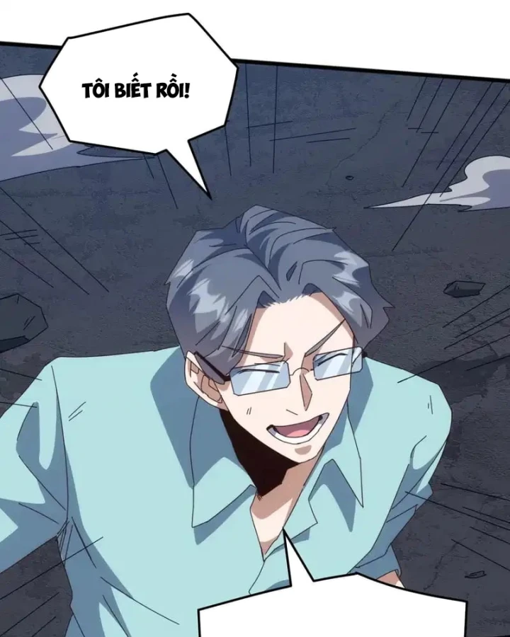 Vạn Tộc Xâm Lược :Mở Đầu Thuần Hóa Cự Thú Cấp Sử Thi Chapter 55 - 92