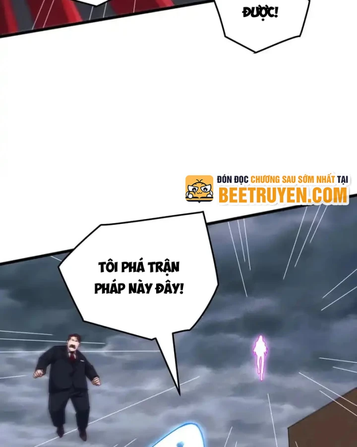 Vạn Tộc Xâm Lược :Mở Đầu Thuần Hóa Cự Thú Cấp Sử Thi Chapter 56 - 4