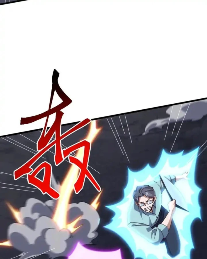 Vạn Tộc Xâm Lược :Mở Đầu Thuần Hóa Cự Thú Cấp Sử Thi Chapter 56 - 11