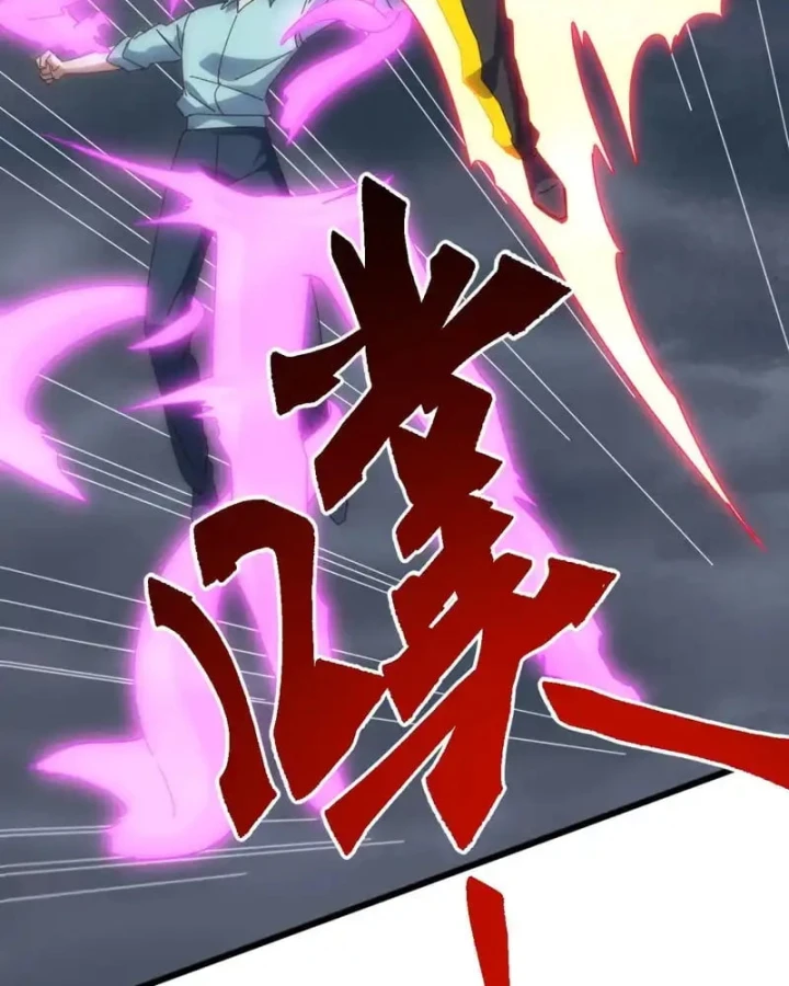 Vạn Tộc Xâm Lược :Mở Đầu Thuần Hóa Cự Thú Cấp Sử Thi Chapter 56 - 27