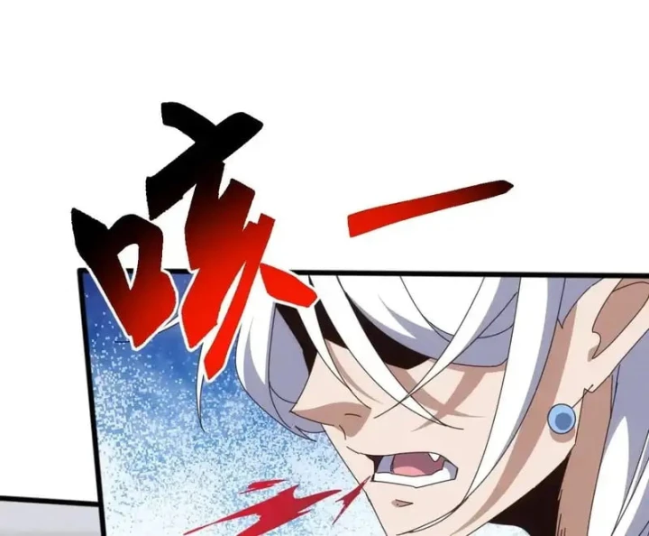 Vạn Tộc Xâm Lược :Mở Đầu Thuần Hóa Cự Thú Cấp Sử Thi Chapter 56 - 38