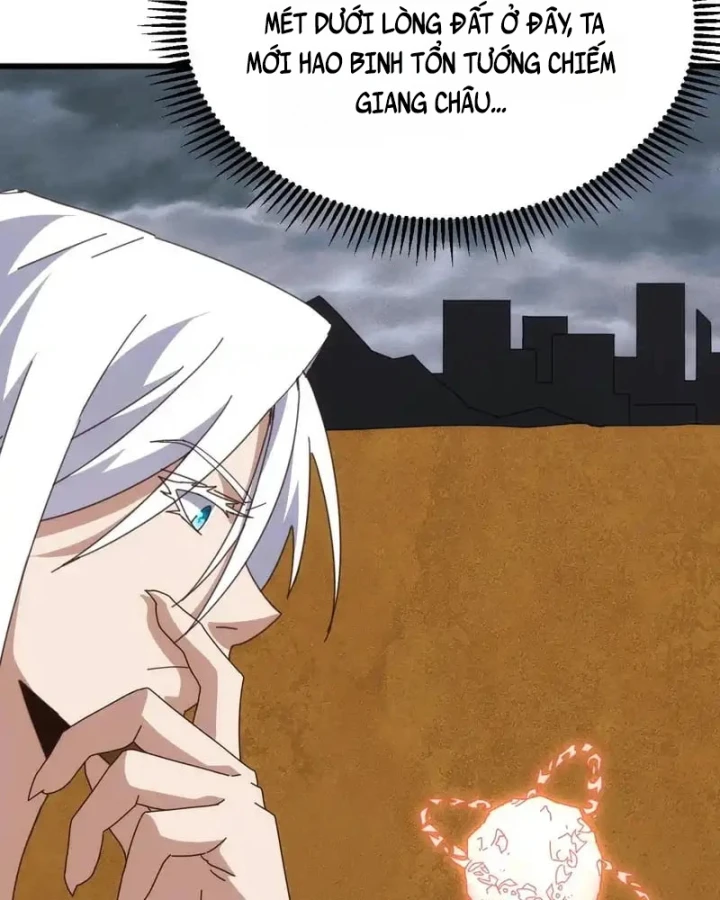 Vạn Tộc Xâm Lược :Mở Đầu Thuần Hóa Cự Thú Cấp Sử Thi Chapter 56 - 41