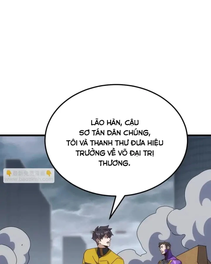 Vạn Tộc Xâm Lược :Mở Đầu Thuần Hóa Cự Thú Cấp Sử Thi Chapter 56 - 55