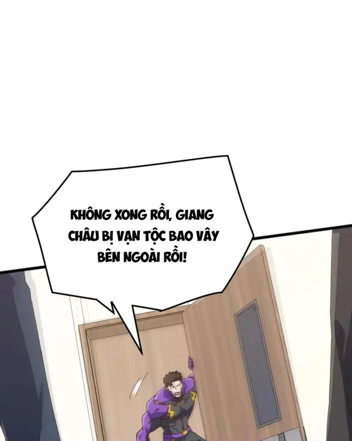 Vạn Tộc Xâm Lược :Mở Đầu Thuần Hóa Cự Thú Cấp Sử Thi Chapter 57 - 9