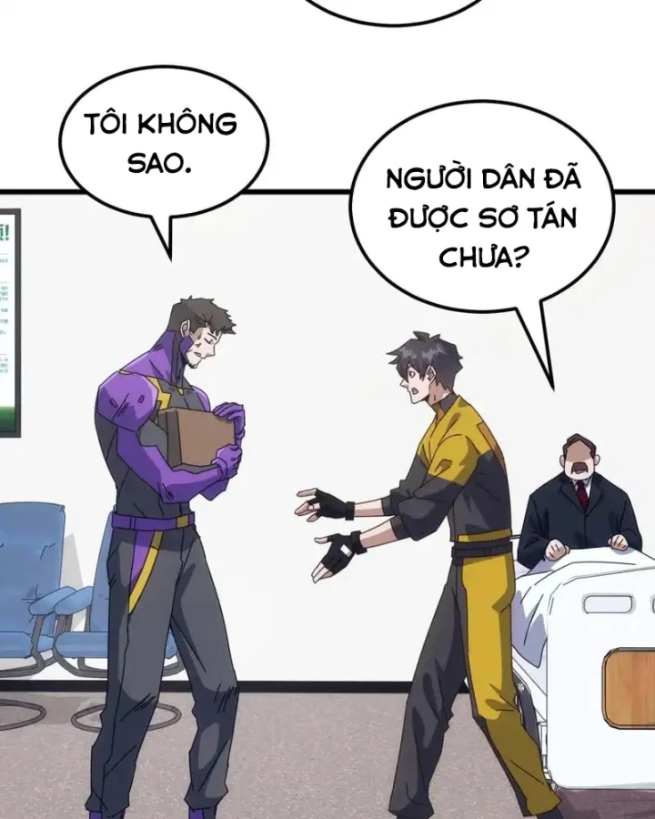 Vạn Tộc Xâm Lược :Mở Đầu Thuần Hóa Cự Thú Cấp Sử Thi Chapter 57 - 13