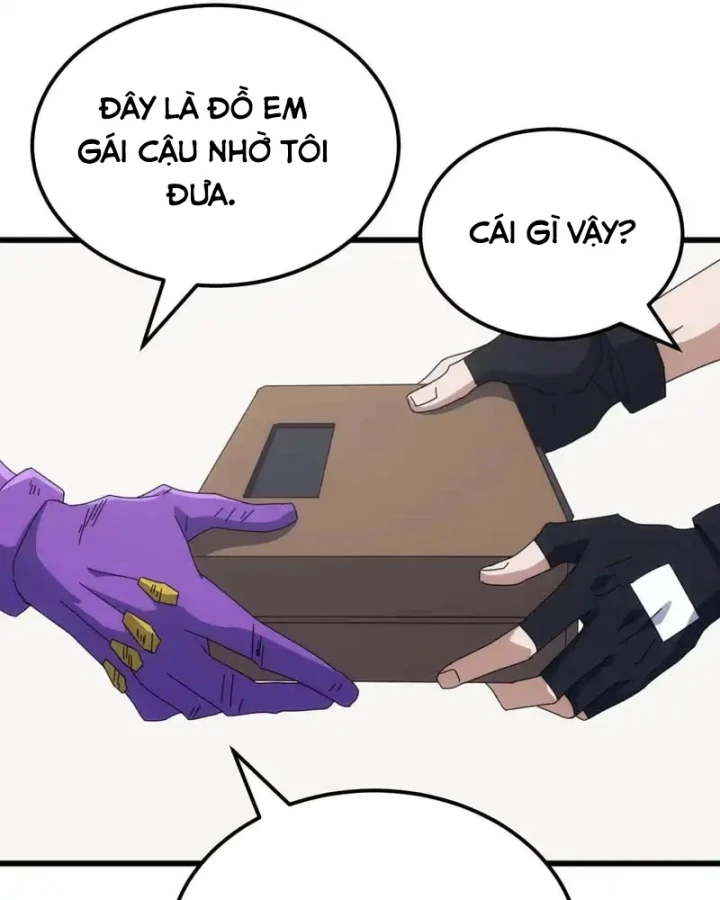 Vạn Tộc Xâm Lược :Mở Đầu Thuần Hóa Cự Thú Cấp Sử Thi Chapter 57 - 17