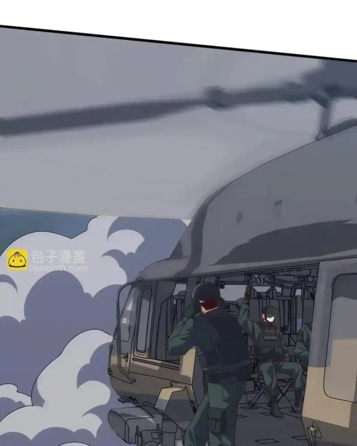 Vạn Tộc Xâm Lược :Mở Đầu Thuần Hóa Cự Thú Cấp Sử Thi Chapter 57 - 29