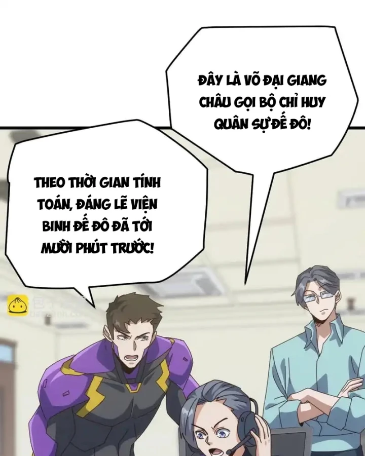 Vạn Tộc Xâm Lược :Mở Đầu Thuần Hóa Cự Thú Cấp Sử Thi Chapter 57 - 46