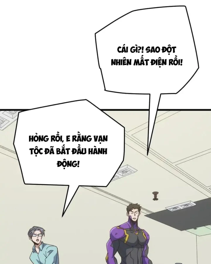 Vạn Tộc Xâm Lược :Mở Đầu Thuần Hóa Cự Thú Cấp Sử Thi Chapter 57 - 48